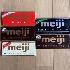 meiji 板チョコレート チョコレート 5枚セットのサムネイル
