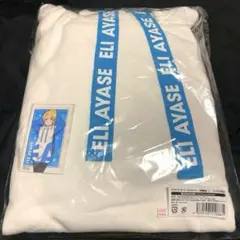 ラブライブ! オーバーサイズパーカー 絢瀬絵里 Lサイズ SOLWA