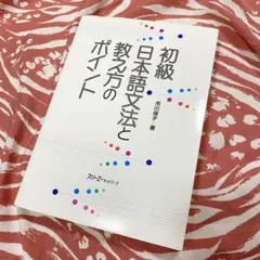 Item thumbnail for item 835765c9-2637-461c-ad5e-1c05259d153e