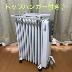 2026年最新】デロンギ トップハンガーの人気アイテム - メルカリ