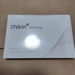 【新品未使用】17skin Gel Pack 高濃度炭酸パック 4回分のサムネイル