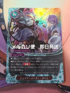 Item thumbnail for item ed2b56aa-f496-46a2-8ec3-40b086a046ee