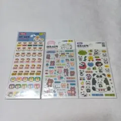 Item thumbnail for item 96dbede0-0bf6-49d1-ab93-313006dd2979