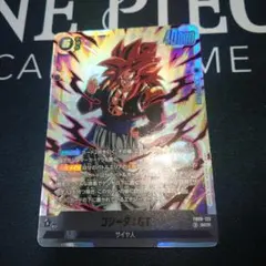 きゃっさば様 リクエスト 3点 まとめ商品