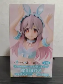 2026年最新】おにまい フィギュアの人気アイテム - メルカリ