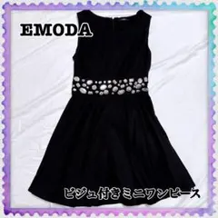 Item thumbnail for item 9b3d5b41-df46-4438-941c-60681e33251a