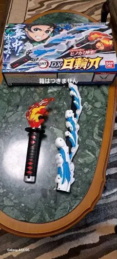 鬼滅グッズまとめ売り