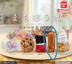 あんこ様 リクエスト 7点 まとめ商品