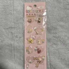 平成レトロ 平成女児 ハローキティ カプセルの中でマスコットが動くシール