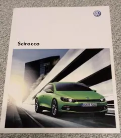 Volkswagen Scirocco カタログ（2009年）のサムネイル