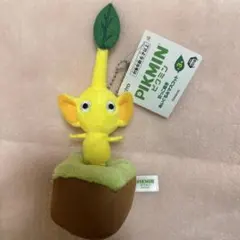 ピクミン 引っこ抜きぬいぐるみ マスコットチェーン　黄ピクミン　黄色ピクミン