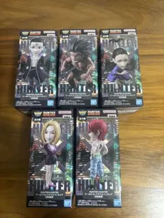HUNTER×HUNTER ワーコレフィギュア　幻影旅団　5種コンプセット