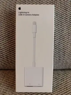 【美品】Apple純正 Lightning to USB 3 カメラアダプタ