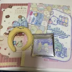 すみっコぐらし しっぽカチューシャキーホルダー・缶バッジ ノートなど5点セット