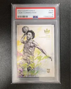 SSP Cade Cunningham RC ルーキー