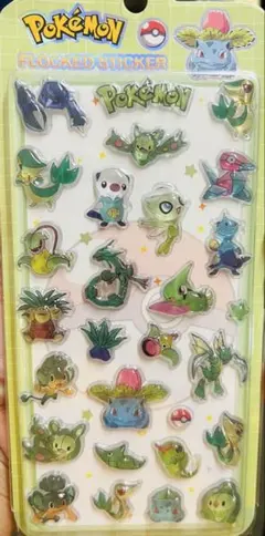 はーちゃん.*・゜様 リクエスト 3点 まとめ商品