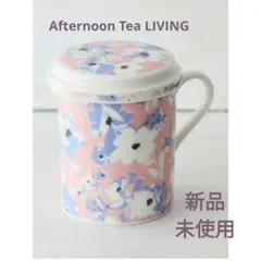 新品 フラワー柄フィルター付きマグカップ アフタヌーンティーのサムネイル