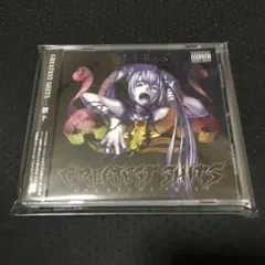 2025年最新】鬱P cdの人気アイテム - メルカリ