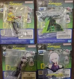 一番くじ CYBERPUNK: EDGERUNNERS D賞　アクスタ4種セット