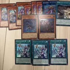 マギストス デッキパーツ - メルカリ
