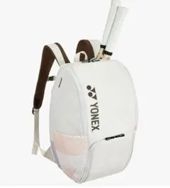 YONEX ラケットバッグ ホワイト