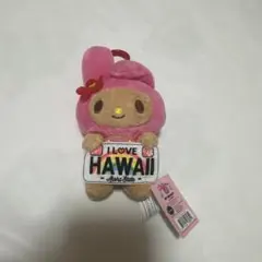 マイメロディ ハワイ限定ぬいぐるみ　セット マイメロディ ハワイ限定ぬいぐるみ セット マイメロディ ハワイ限定