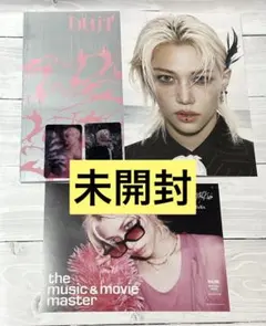 【未開封】スキズ DO IT 通常盤 アルバム フィリックス セット