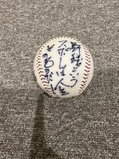 プロ野球 サインボール 4球セット（松井秀喜／古田敦也／長嶋茂雄／工藤公康） プロ野球 サインボール 4球セット（松井秀喜／古田敦也／長嶋