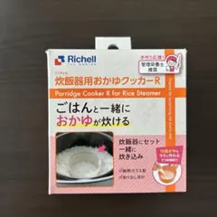 Item thumbnail for item 63a6b353-3d76-4384-9f21-8fa3cef13520