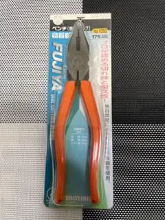 Item thumbnail for item f16f9f3f-d4ed-46ba-858d-33e8b00af05b