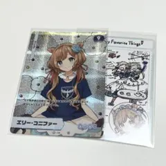 【値下げ不可】にじさんじ チップスカード コレクションカード エリー・コニファー