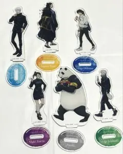 呪術廻戦0 キャラクターグッズ