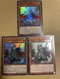 Item thumbnail for item e899d03e-8fd5-488f-88cb-84c4228c3ef9