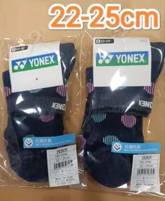 ヨネックス　ソックス 22-25cm 29263Y ダークネイビー×2