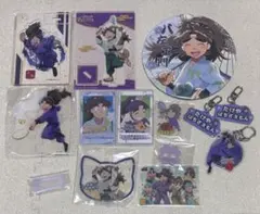 微*꒷様 忍たま乱太郎 竹谷八左ヱ門 まとめ売り