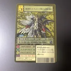 Item thumbnail for item 5dca0eaf-8802-4f51-abf7-b0e16e59ae2a