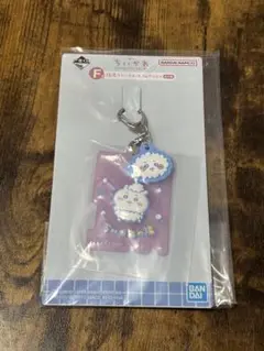 ちいかわ一番くじ☆なんかほっこりちいかわの湯