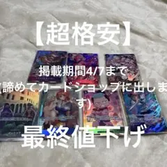 【引退品】ワンピースカードop01〜op11 6000枚以上　sr大量まとめ売り