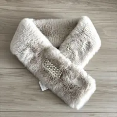 エコファー マフラー ビジュー付き