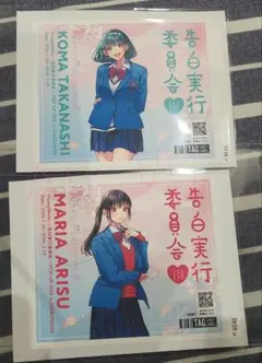 HoneyWorks 告白実行委員会 ラベル缶ステッカー 芹沢怜桜&有栖真凛愛