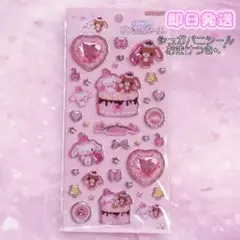即日発送☆ キラキラジュエルシール　シュガーバニーズ サンリオ