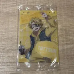 カラフルピーチ　からぴちピクニックPOP UP STORE購入特典　たっつん