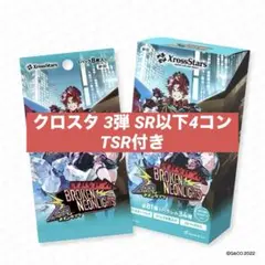 2026年最新】UC以下4コンの人気アイテム - メルカリ