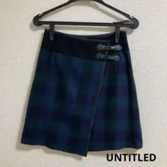 アンタイトル　UNTITLED  チェックスカート　ワールド