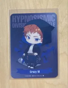 ヒプマイ　マルイ　クリアカード　毒島メイソン理鶯