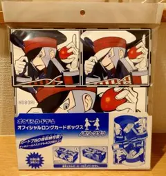 ポケモン オフィシャル ロングカードボックス ノボリ クダリ - メルカリ