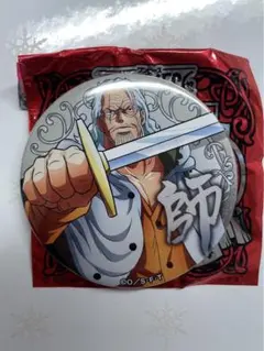 ワンピース レイリー 缶バッジ