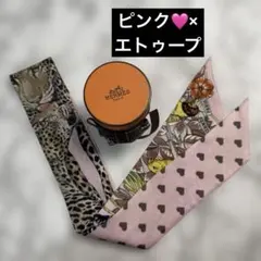 2026年最新】エルメス ツイリー ハートの人気アイテム - メルカリ