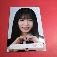 櫻坂46稲熊ひな「スタイリング制服」