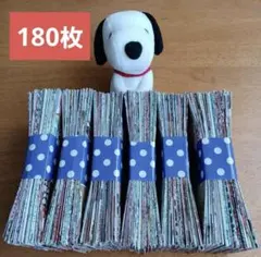 Item thumbnail for item 469b155f-e4fa-4947-9c0d-9f0018da7ee4